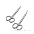 Custom Logo Stainless Steel Beauty Salon Eyelash Cutting Scissors